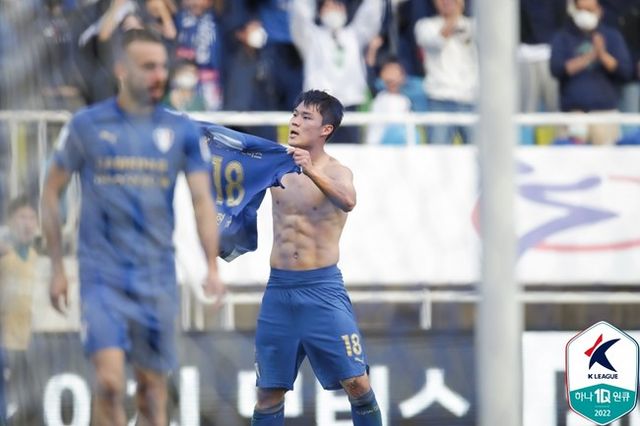 사진 = 한국프로축구연맹