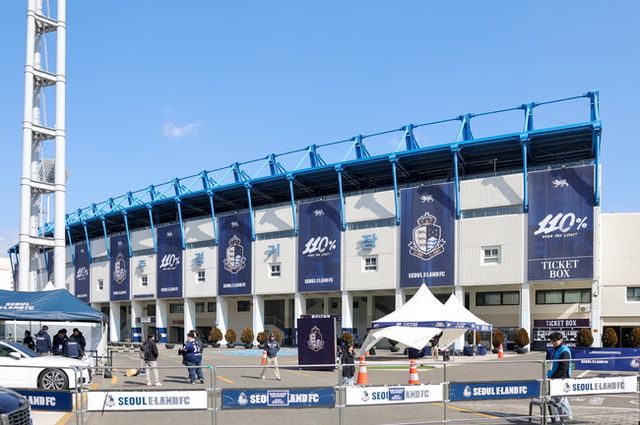 사진=서울 이랜드