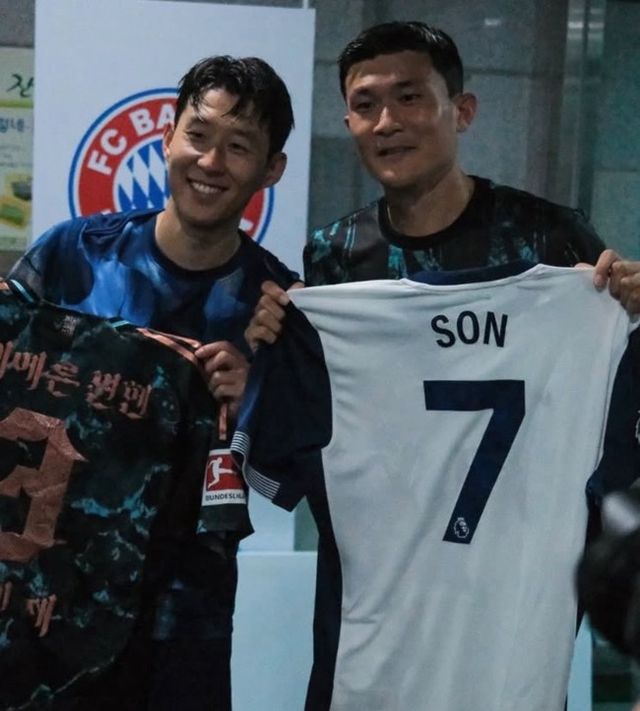 사진=손흥민 SNS