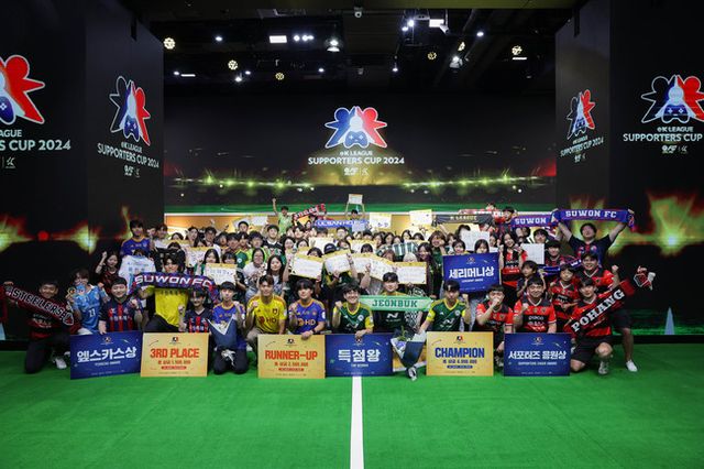 사진 = 한국프로축구연맹