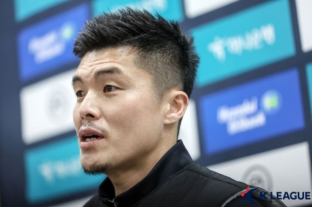 사진=한국프로축구연맹