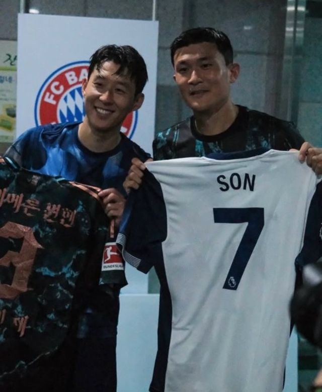 사진=손흥민 SNS