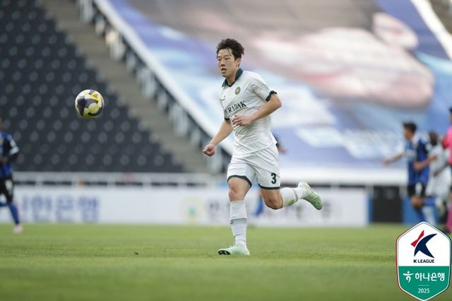 사진=한국프로축구연맹