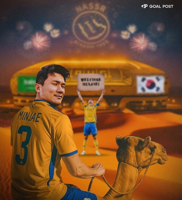 사진=goalpost_asia