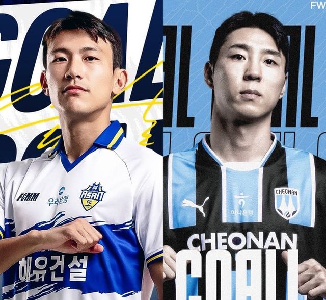 사진=충남아산, 천안시티FC