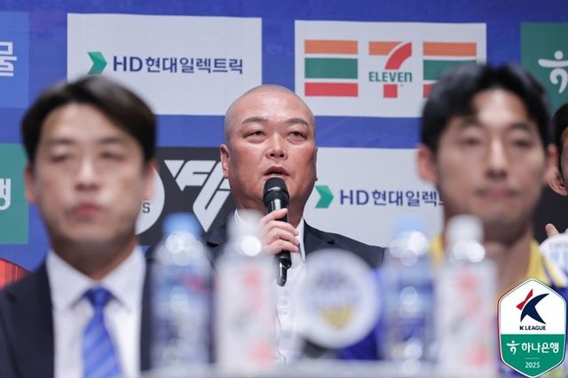 사진=한국프로축구연맹