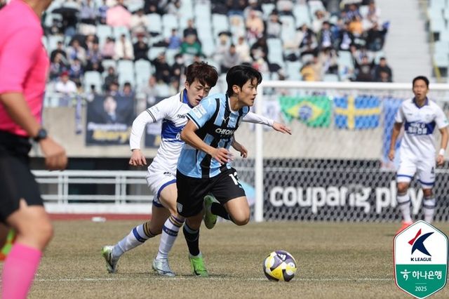 사진=한국프로축구연맹