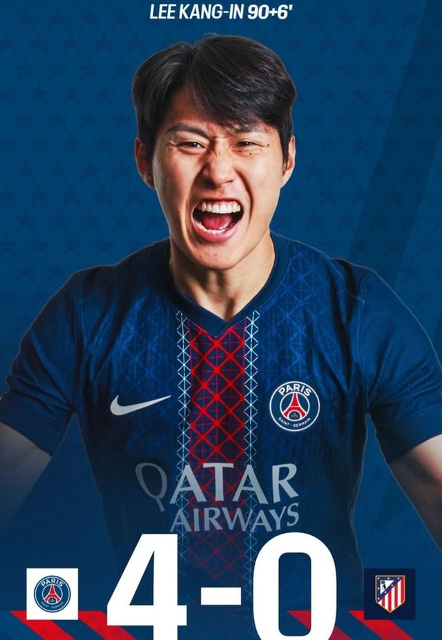 사진=PSG
