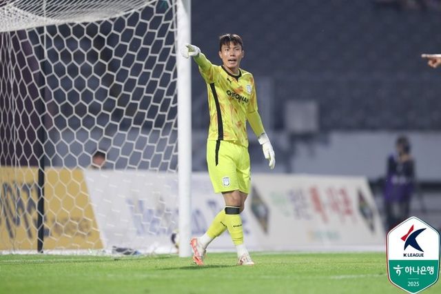 사진=한국프로축구연맹