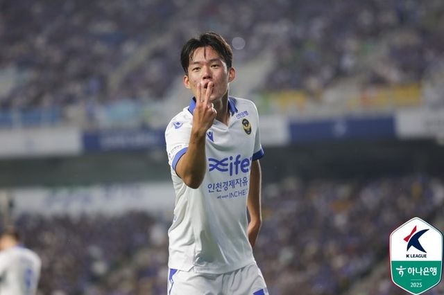 사진 = 한국프로축구연맹