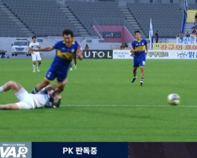 사진=쿠팡 플레이 중계(캡처)