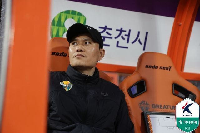 사진=한국프로축구연맹