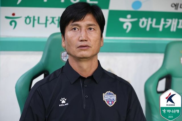 사진=한국프로축구연맹