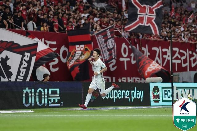 사진=한국프로축구연맹