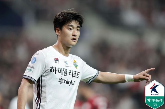 사진=한국프로축구연맹