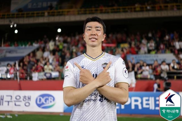 사진=한국프로축구연맹