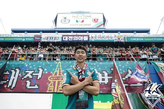 사진=한국프로축구연맹