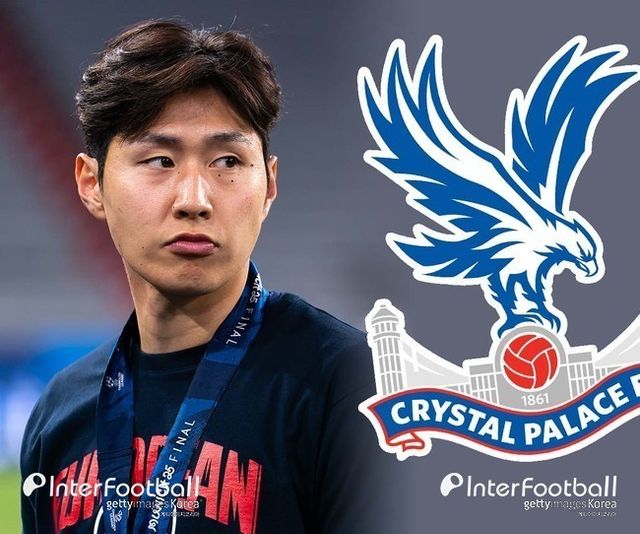 사진=인터풋볼DB