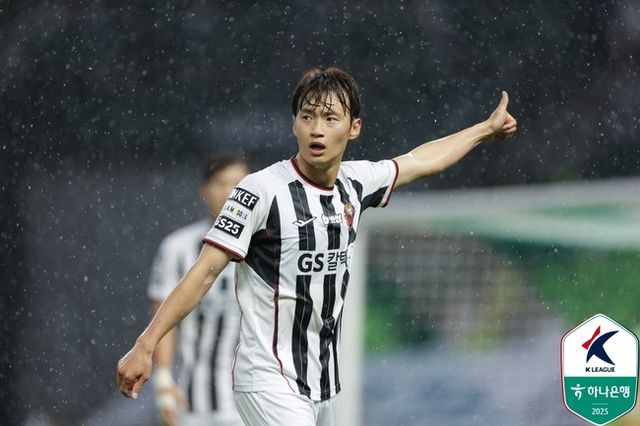 사진=한국프로축구연맹