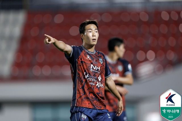 사진 = 한국프로축구연맹