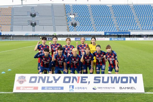 사진=한국여자축구연맹