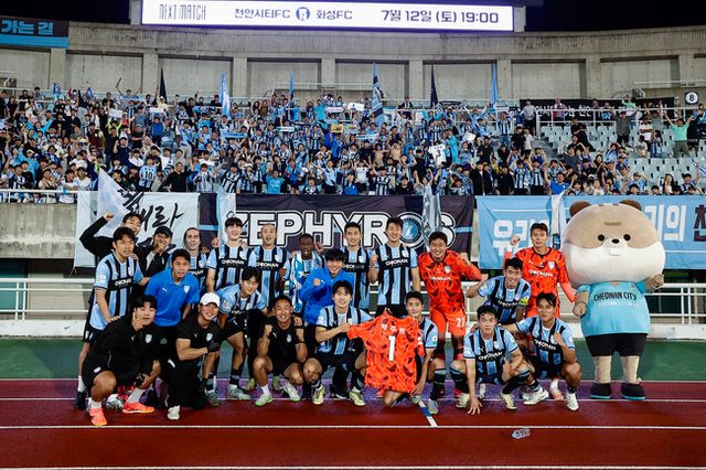 사진=천안시티FC