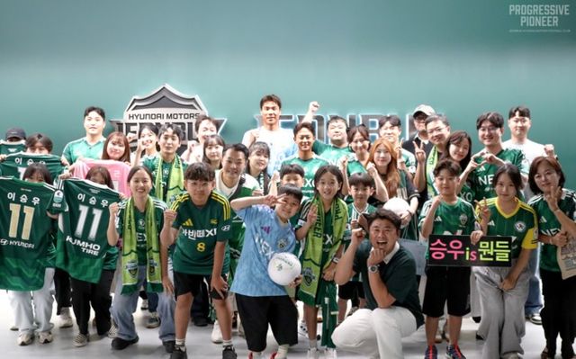 사진=전북현대모터스FC