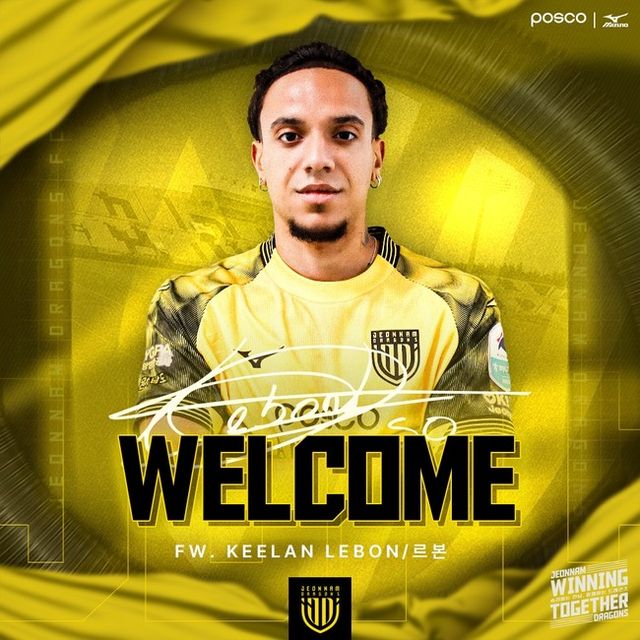 사진=전남 드래곤즈