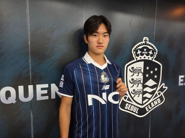 사진=서울 이랜드