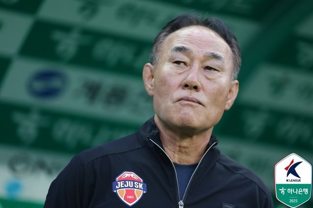 사진=한국프로축구연맹