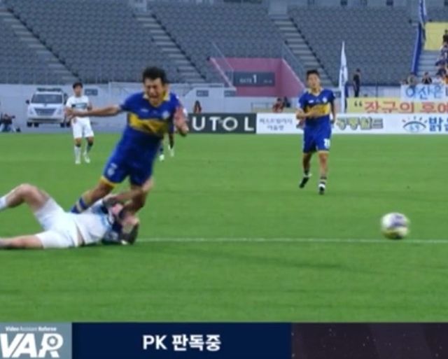 사진=쿠팡 플레이 중계(캡처)