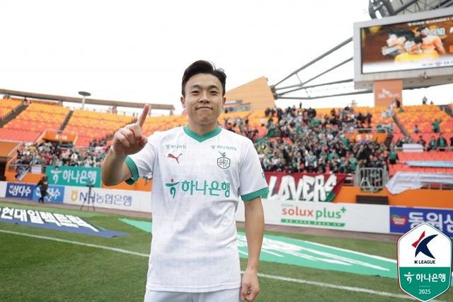 사진=한국프로축구연맹