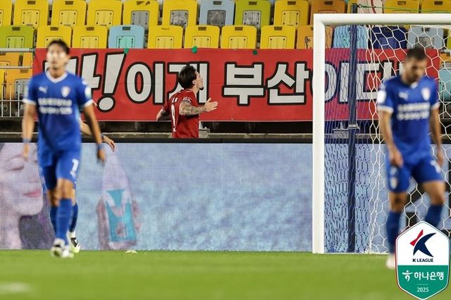 사진 = 한국프로축구연맹