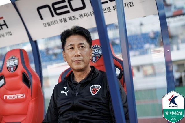 사진=한국프로축구연맹