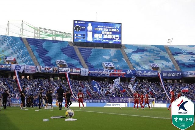 사진 = 한국프로축구연맹