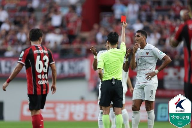 사진=한국프로축구연맹