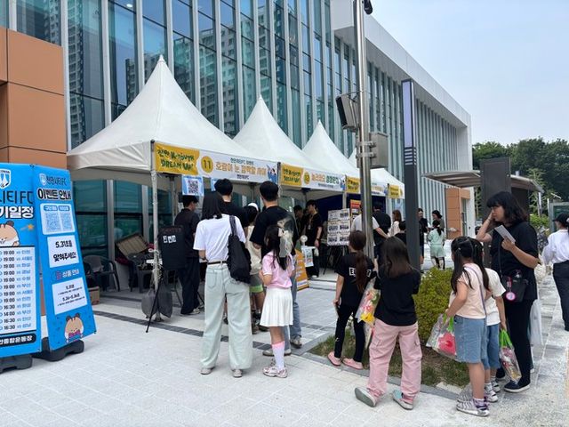 사진=천안시티FC