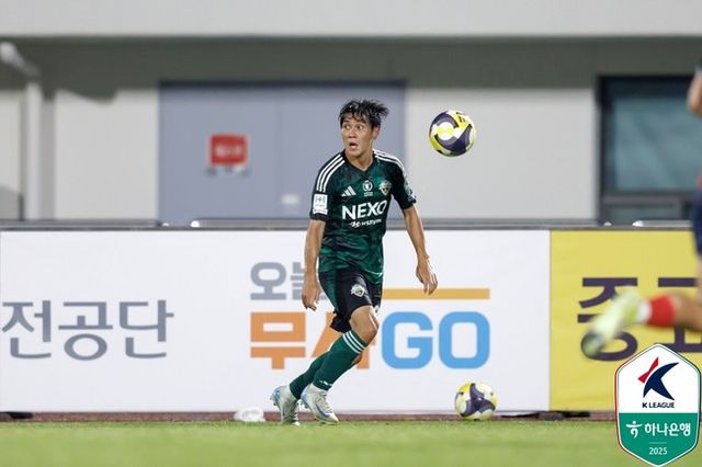 사진=한국프로축구연맹