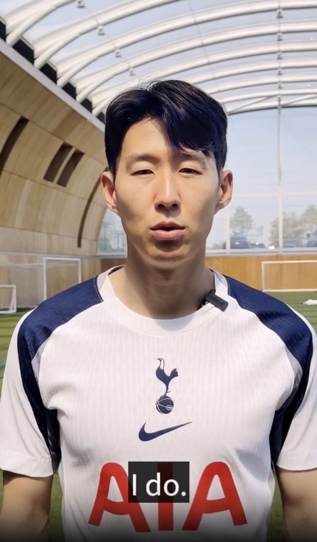 사진=토트넘 캡쳐