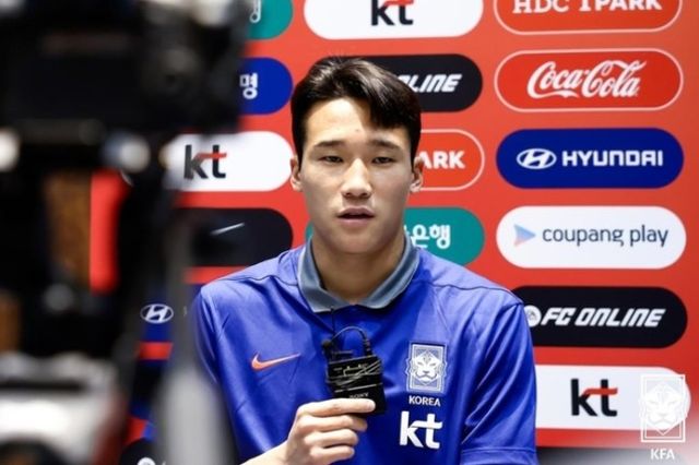 사진=대한축구협회