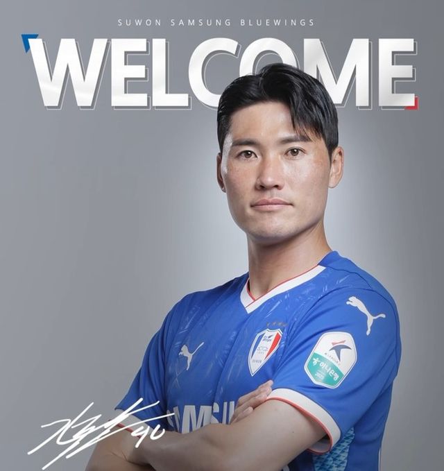 사진=수원 삼성