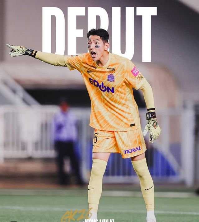 사진=산프레체 히로시마