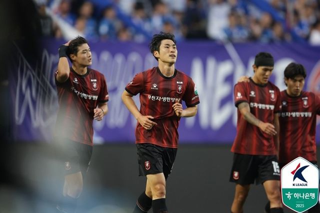 사진=한국프로축구연맹