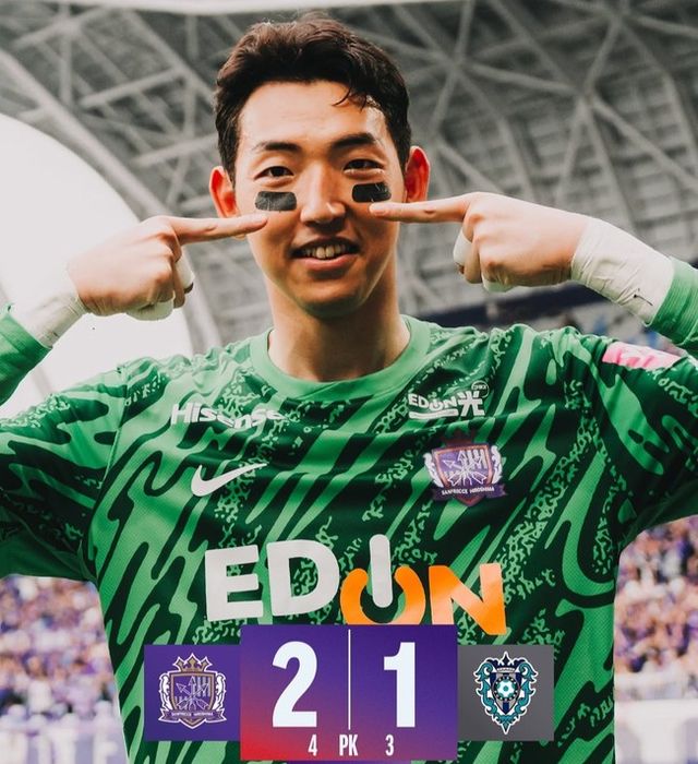 사진=산프레체 히로시마