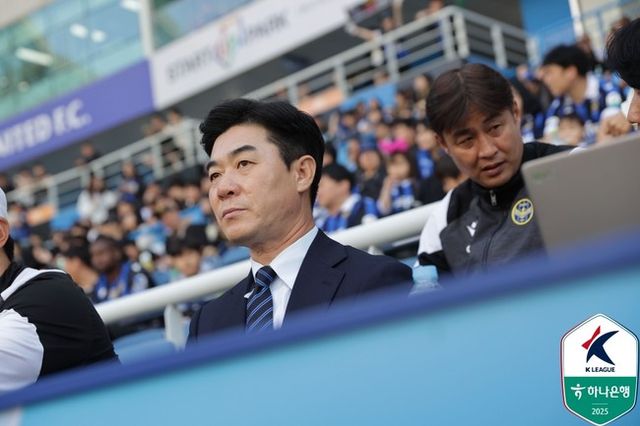 사진=한국프로축구연맹