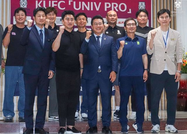 사진=한국대학축구연맹