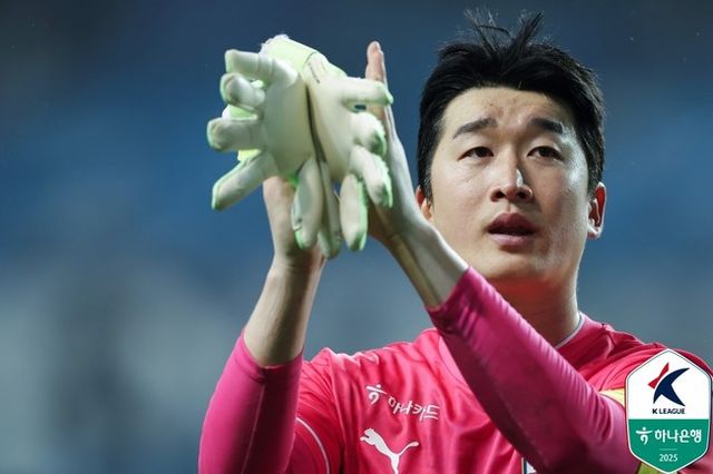 사진 = 한국프로축구연맹