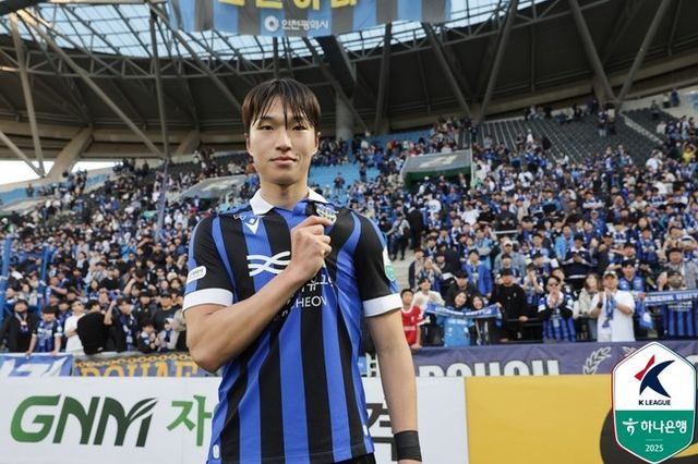 사진=한국프로축구연맹