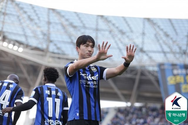 사진=한국프로축구연맹