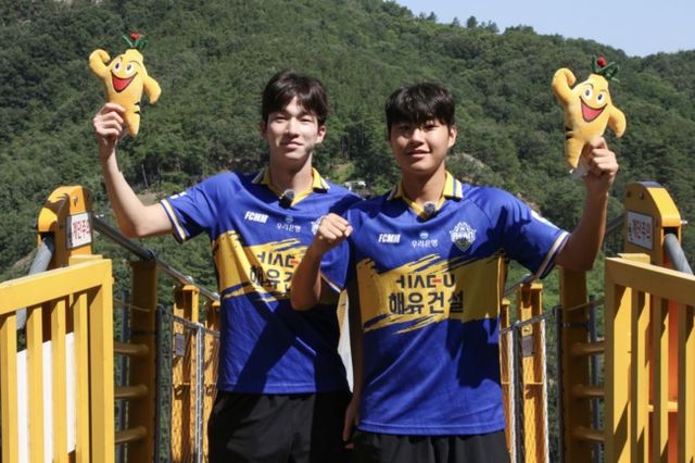 사진=충남아산FC